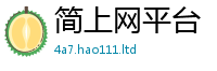 2025年天天免费资料和新门内部资料免费提供大全(最新章节)